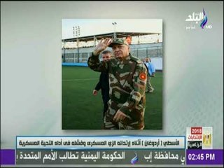 تعليق كوميدي من أحمد موسى على صورة أردوغان بالزي العسكري..«الأسطي رجب بيغير من السيسي»