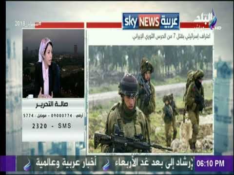 صالة التحرير - رجب : المواقع التي تعرضت إلى القصف في سوريا خضعت للتفتيش في 2013