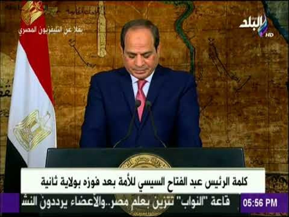 الرئيس عبد الفتاح السيسى يتوجه بالشكر لمنافسه موسى مصطفى موسى
