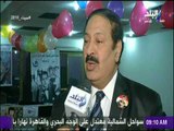 صباح البلد - جمعية محبي فريد الأطرش تحتفل بعيد الربيع
