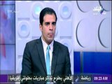 صباح البلد- مسؤول ببرنامج  أطفال بلا مأوى: هناك 16 ألف طفل بلا مأوى طبقا لآخر إحصائية بوزارة التضامن