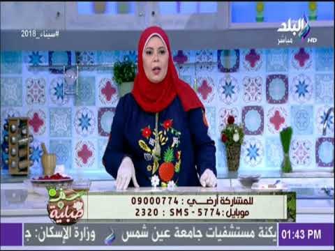 سفرة و طبلية مع الشيف هالة فهمي - تعرف علي سر تجميد الفاكهة قبل عمل الايس كريم