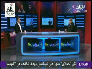 مع شوبير - معلومات تعرفها لاول مرة عن حكم القمة 116