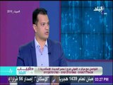 طبيب البلد - دكتور محمد الفولي يكشف مزايا انقاص الوزن عن طريق بالون المعدة