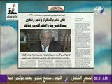 صباح البلد - الرئيس اليونانى: مصر تنعم بالاستقرار وتنمو وتتطور بمعدلات سريعة والعالم كله يدرك ذلك