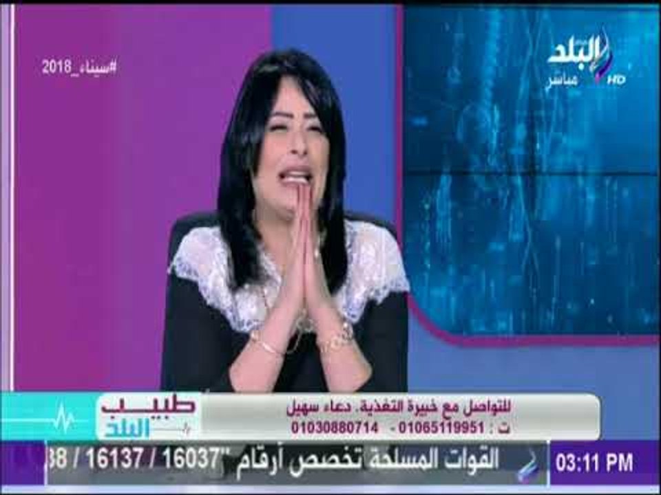 طبيب البلد - مضاعفاتها أكثر خطورة.. أمراض تسببه...
