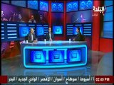 ملعب البلد - الاستوديو التحليلي (1) - مباراة سيراميكا كليوباترا & اف سي مصر