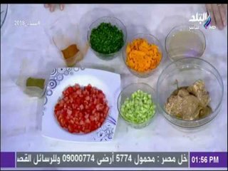 سفرة وطبلية - طريقة عمل خلطه المش   مع الشيف هالة فهمي