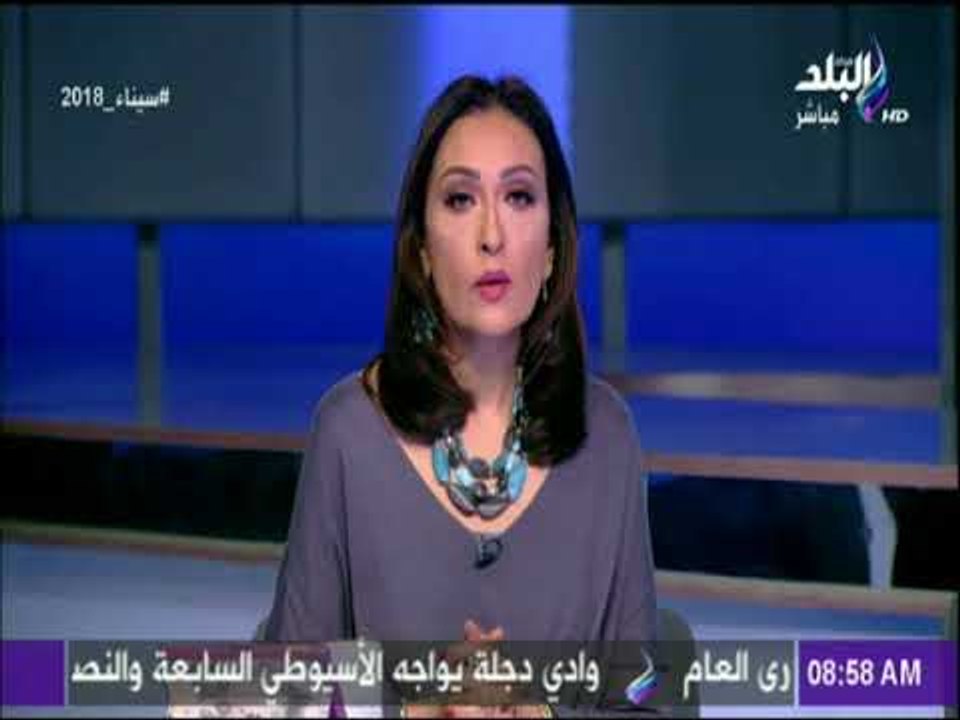 صباح البلد - بدء بناء قواعد الإنشاءات الصناعية للضبعة قبل نهاية 2018