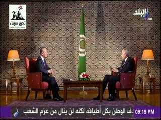 على مسئوليتى - لقاء خاص مع السفير أحمد أبو الغيط في ضيافة احمد موسي