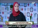 سفرة وطبلية - أسباب تجمع الدهون العنيده في منطقة الارداف