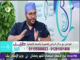 طبيب البلد - تأثير ارتفاع ضغط الدم على الحمل - د.أحمد علاء