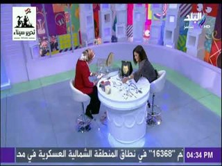 ست الستات - الجديد فى عالم الاكسسوارت المعدنية لتتألقي في موسم الصيف