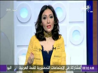 صباح البلد -  رشا مجدى تُشيد بإنسانية وأخلاق لاعب الأهلي للاسكواش أحمد حسنى