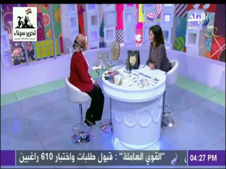 ست الستات - 30 أبريل 2018 الحلقة الكاملة