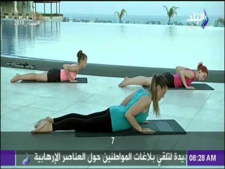 صباح البلد -  تمارين رياضية صباحية لتقوية عضلات الذراعين 