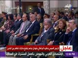 الرئيس السيسي ونظيره البرتغالي يشهدان مراسم توقيع مذكرات تفاهم بين البلدين