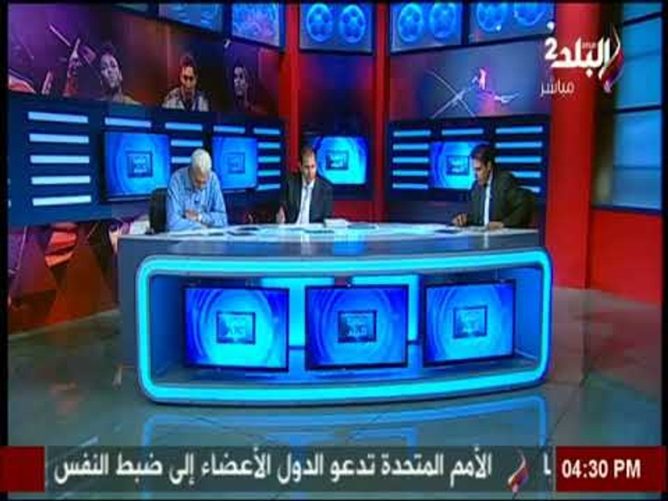 ملعب البلد - ملخص  الشوط الأول ..  مباراة حرس الحدود & بلدية المحلة