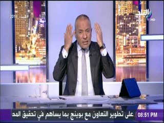 على مسئوليتي - أحمد موسى : «مجهود غير مسبوق للراقبة الادارية .. اعكش واظبط»