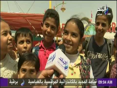 احتفالية يوم اليتيم | صباح البلد