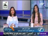 صباح البلد - قبل ماتنزل من البيت ..تعرف على الطرق المزدحمة بالقاهرة والجيزة