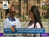 صباح البلد - فؤاد توفيق يكشف أبرز معالم مسجد الصحابة بشرم الشيخ