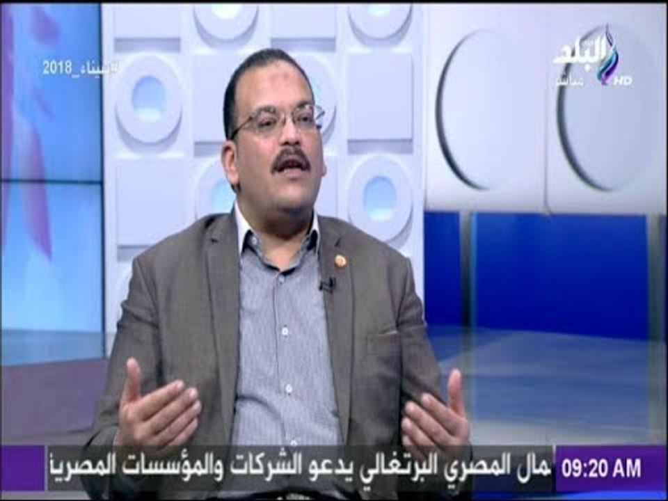صباح البلد - مستشار البرنامج الوطنى للمخلفات: الشركة القابضة للقمامة أولى خطوات حل مشكلات النظافة