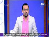 صباح البلد -  «من احتفلوا بسقوط بغداد وطرابلس أمس ..ينتظروا دمشق اليوم .. وكان نفسهم تكون القاهرة»