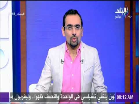 صباح البلد - «من احتفلوا بسقوط بغداد وطرابلس أمس ..ينتظروا دمشق اليوم .. وكان نفسهم تكون القاهرة»