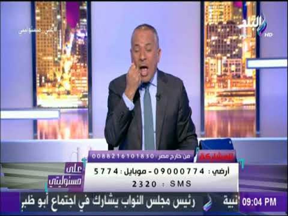 على مسئوليتي - أحمد موسى : «الاخواني لا يدافع عن الوطن .. ونحن من ندافع عن الاسلام»
