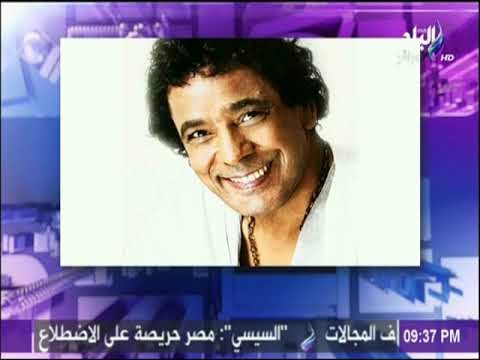 على مسئوليتى - احمد موسي يكشف اخر التطورات للحالة الصحية للكينج محمد منير بعد اجراء عملية جراحية
