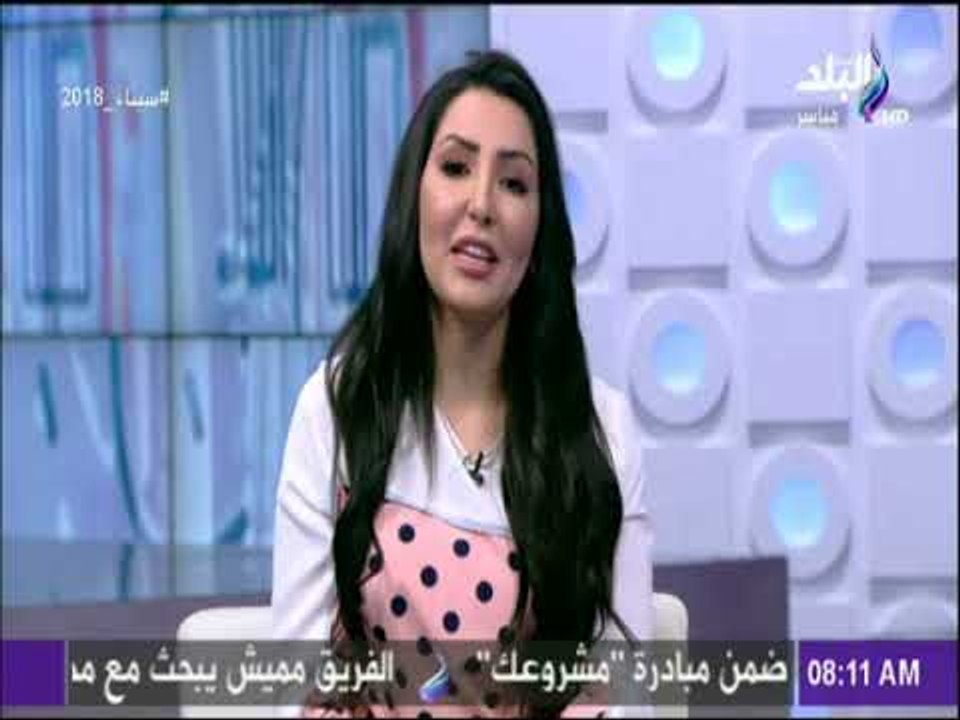 صباح البلد - رضوى عطا: الإشاعات أحد أدوات الحروب النفسية الناعمة التي تسعى لتفكيك المجتمعات