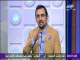 صباح البلد - تعرف علي حقيقة إلغاء دعم الإسكان الاجتماعي وتأجيل امتحانات الثانوية بسبب كأس العالم