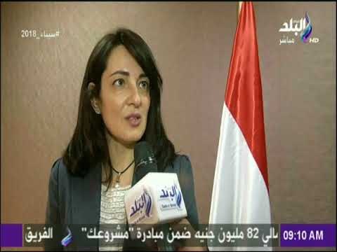 صباح البلد - بروتوكول تعاون بين مركز تحديث الصناعة وهيئة تنمية الصادرات