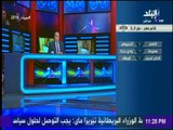 مع شوبير - مباريات قوية ومرتقبة في كأس مصر .. وشوبير :«الاسماعيلي مرشح قوي للبطولة»