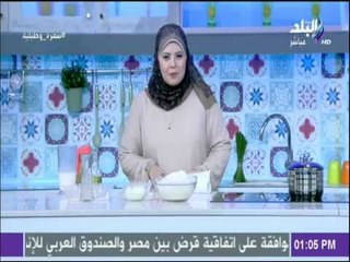 سفرة و طبلية مع الشيف هالة فهمي - 3 مايو 2018  - الحلقة الكاملة