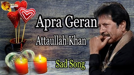 Apra Geran - Audio-Visual - Superhit - Attaullah Khan Esakhelvi
