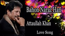 Bahon Naraz Han - Audio-Visual - Superhit - Attaullah Khan Esakhelvi