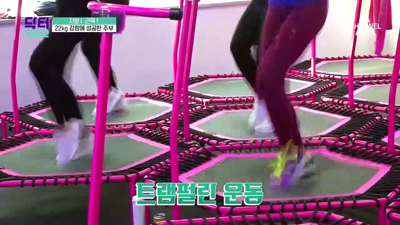 43살에도 탄력 있는 몸매! 22kg 감량한 주부의 다이어트 비결 공개