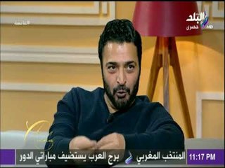 عائشة - حميد الشاعري: عمرو دياب رفيق عمري..وأفضل برواز لألحاني