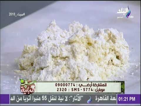 سفرة وطبلية - وداعا لغلاء الاسعار أسهل طريقة لعمل بسكويت جوز الهند والسكر