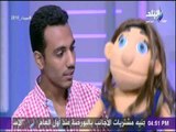 ست الستات - ابراهيم وتوكا .. فن الكلام من البطن