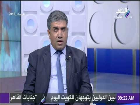 صباح البلد - برلماني يكشف الموعد النهائي لإصدار اللائحة التنفيذية لقانون ذوي الإعاقة