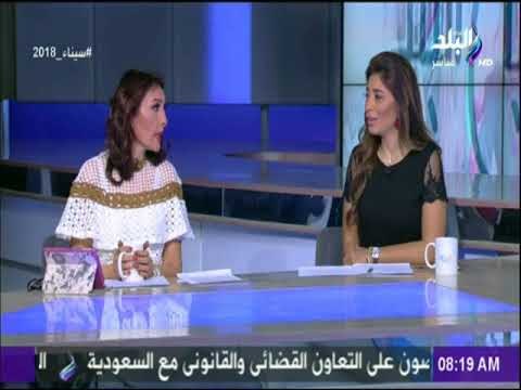 صباح البلد - (رشا - لميس - داليا) حلقة (18-4-2018) كاملة