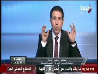 كواليس استعداد الترسانه لمباراته اليوم مع نجوم المستقبل | ملعب البلد