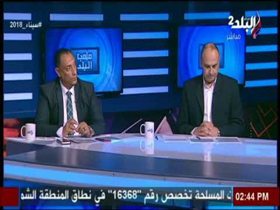 ملعب البلد - الاستديو التحليلي (1) مباراة الترس...
