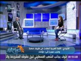 صباح البلد - اللاوندي: نعيش عصر الانقسام العربي.. والقمة العربية الـ29 بالسعودية لن تؤتي بثمارها