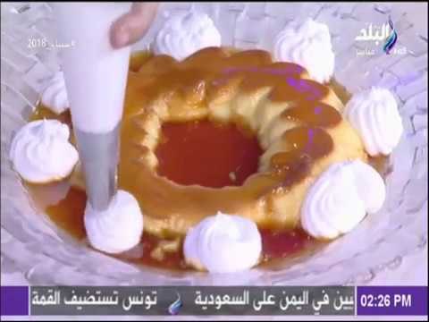 سفرة وطبلية مع الشيف هالة فهمى - طريقة عمل كيكة قدرة قادر بخطوات و مقادير بسيطة فى البيت
