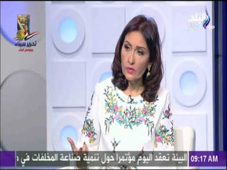 صباح البلد - خبير ضرائب: الفاتورة الضريبية من سلبيات المرحلة الماضية ويجب التوجه للميكنة الضريبية