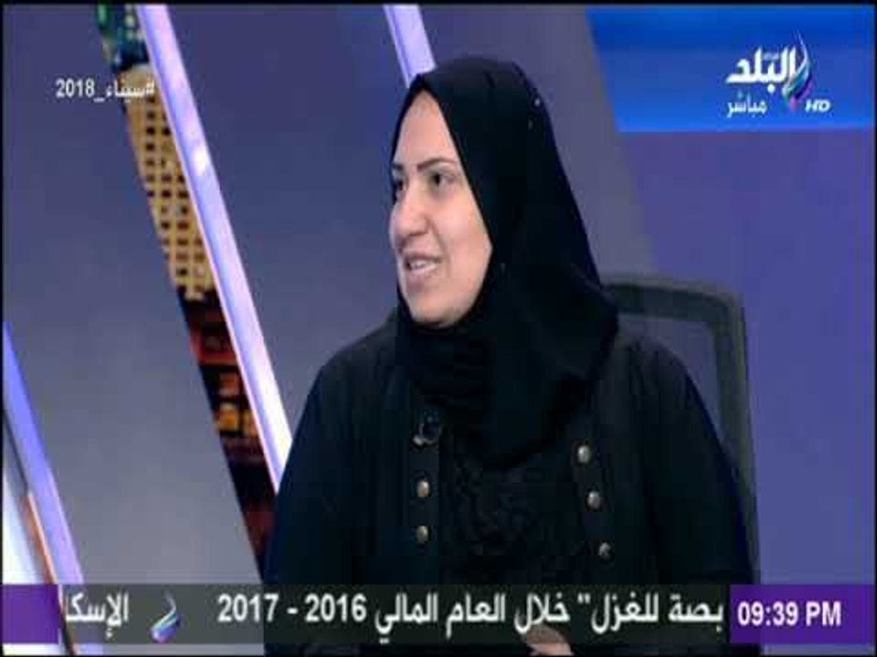 على مسئوليتي - تعليق ارملة أول شهيد شرطة بعد الثورة على قانون أسر الشهداء : «يرضيكي يابلد»